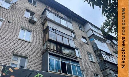 Ворог атакував Нікополь і Марганець FPV-дронами: пошкоджено багатоквартирний будинок