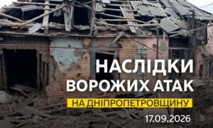 На Нікопольщині є поранений, під ударом ворога була також Синельниківщина