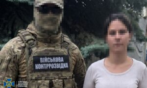 17-річна дівчина наводила російські ракети і дрони на Дніпро