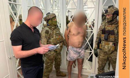 Створили аварійну ситуацію і забрали понад 3,6 млн грн з авто: на Дніпропетровщині судитимуть громадянина Вірменії (фото)