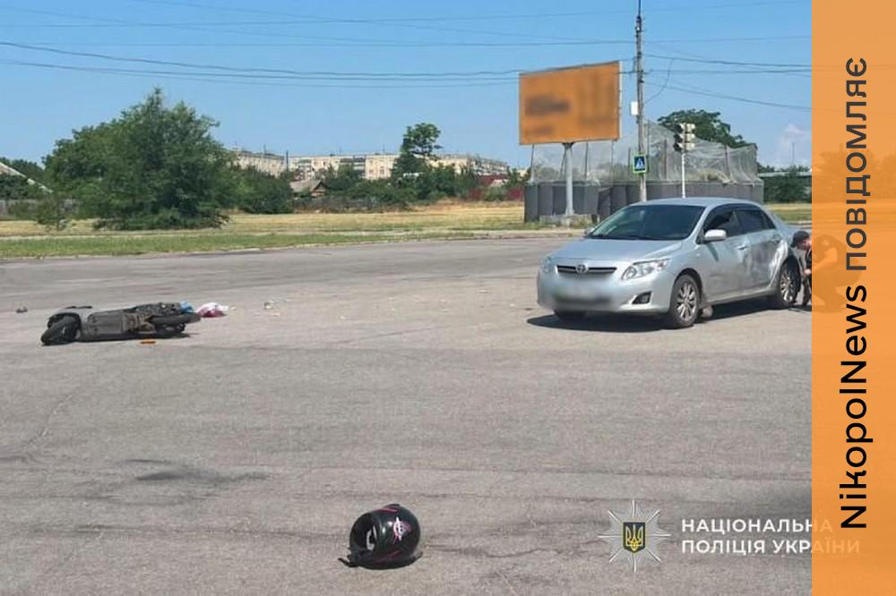 ДТП у Нікополі: водієві, який на «Toyota Corolla» збив 17-річну дівчину на мопеді, повідомили про підозру