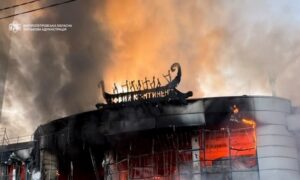 Ворог знову атакував Дніпро: є поранені