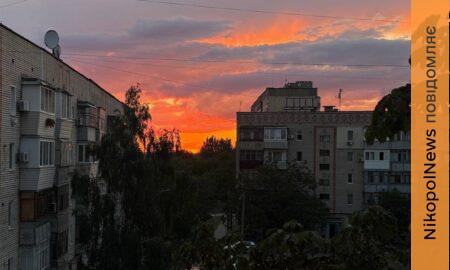 До 26 градусів тепла: якою буде погода у Нікополі 20 вересня
