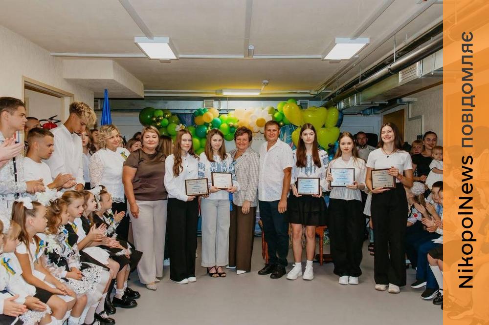 За наполегливу працю та високі досягнення: у Томаківській громаді школярі отримали премії селищного голови