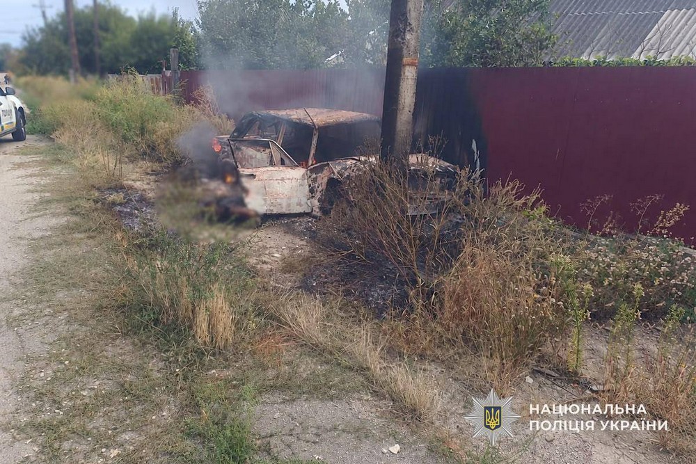Подробиці смертельного обстрілу Нікополя 21 вересня розповіли у поліції. Вбита людина знаходилася в атакованому авто. Подробиці смертельного обстрілу Нікополя 21 вересня розповіли у поліції. Вбита людина знаходилася в атакованому авто.