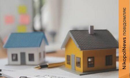 У Томаківці проведуть безкоштовні юридичні консультації щодо єВідновлення: коли приходити та які документи потрібні