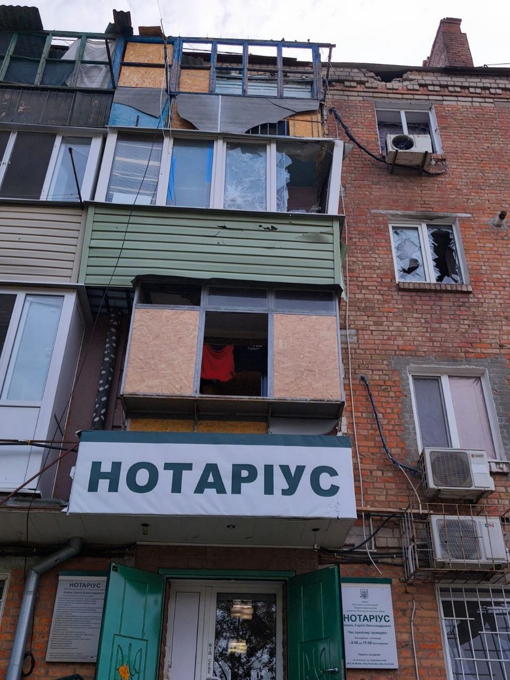 У Нікополі двоє поранених, понівечено музей, четверо поранених у Зеленодольській громаді, атаковано авто ДТЕК, під ударом були також Кривий Ріг і Дніпровський район (фото) У Нікополі двоє поранених, понівечено музей, четверо поранених у Зеленодольській громаді, атаковано авто ДТЕК, під ударом були також Кривий Ріг і Дніпровський район (фото)