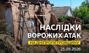 На Нікопольщині один поранений, пошкоджена інфраструктура, також ворог атакував Синельниківський район