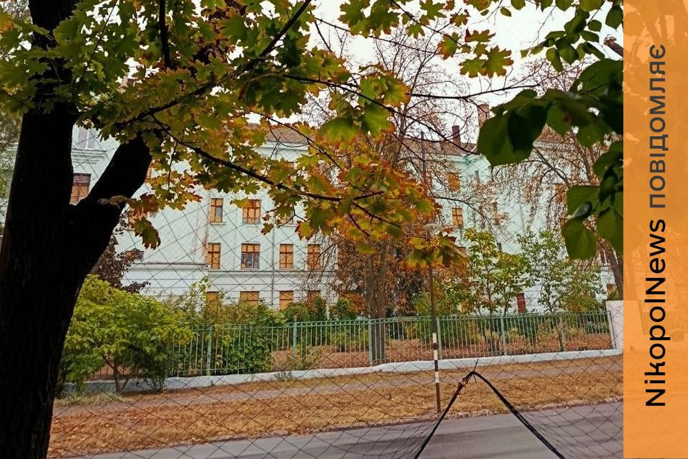 Прохолодно, хмарно, але без опадів: погода у Нікополі 24 вересня