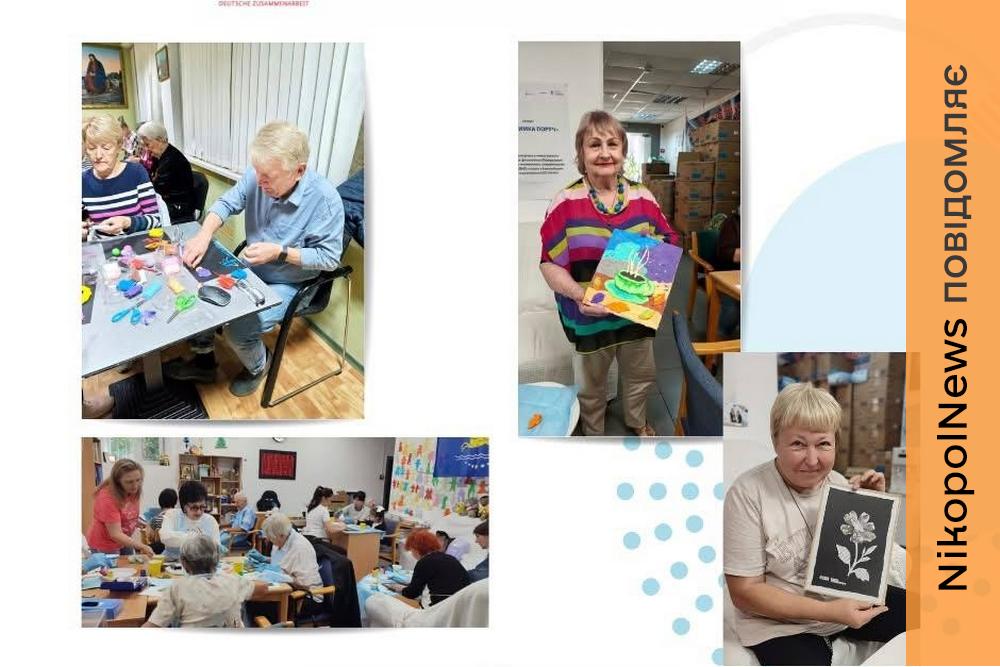Час із лимоном, щирі розмови та творчість: у Нікополі провели осінню арттерапію (фото)