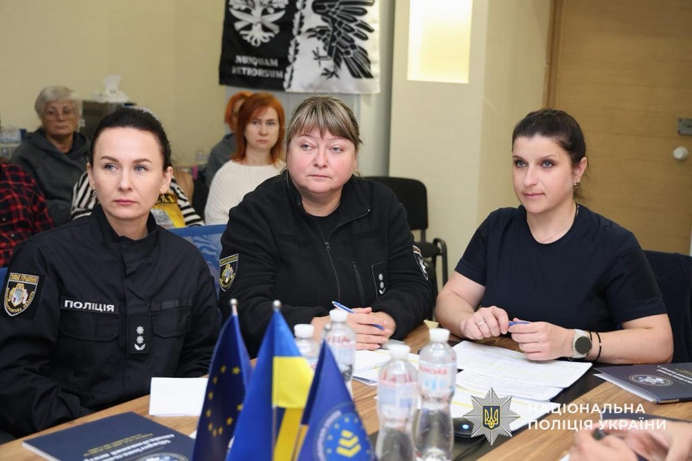Важливо для кожного, хто шукає рідних: на Дніпропетровщині відбулася зустріч поліції з родинами безвісти зниклих (фото) Важливо для кожного, хто шукає рідних: на Дніпропетровщині відбулася зустріч поліції з родинами безвісти зниклих (фото)