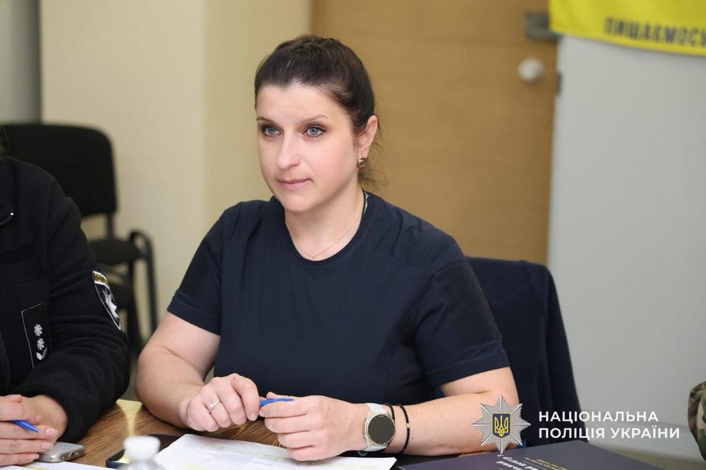 Важливо для кожного, хто шукає рідних: на Дніпропетровщині відбулася зустріч поліції з родинами безвісти зниклих (фото) Важливо для кожного, хто шукає рідних: на Дніпропетровщині відбулася зустріч поліції з родинами безвісти зниклих (фото)