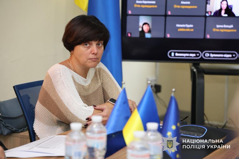 Важливо для кожного, хто шукає рідних: на Дніпропетровщині відбулася зустріч поліції з родинами безвісти зниклих (фото) Важливо для кожного, хто шукає рідних: на Дніпропетровщині відбулася зустріч поліції з родинами безвісти зниклих (фото)