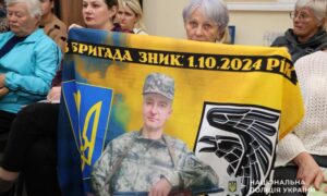 Важливо для кожного, хто шукає рідних: на Дніпропетровщині відбулася зустріч поліції з родинами безвісти зниклих (фото)