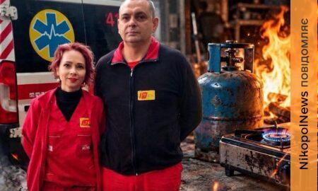 Газовий балон раптово вибухнув у гаражі: у Нікополі медики врятували 33-річного чоловіка