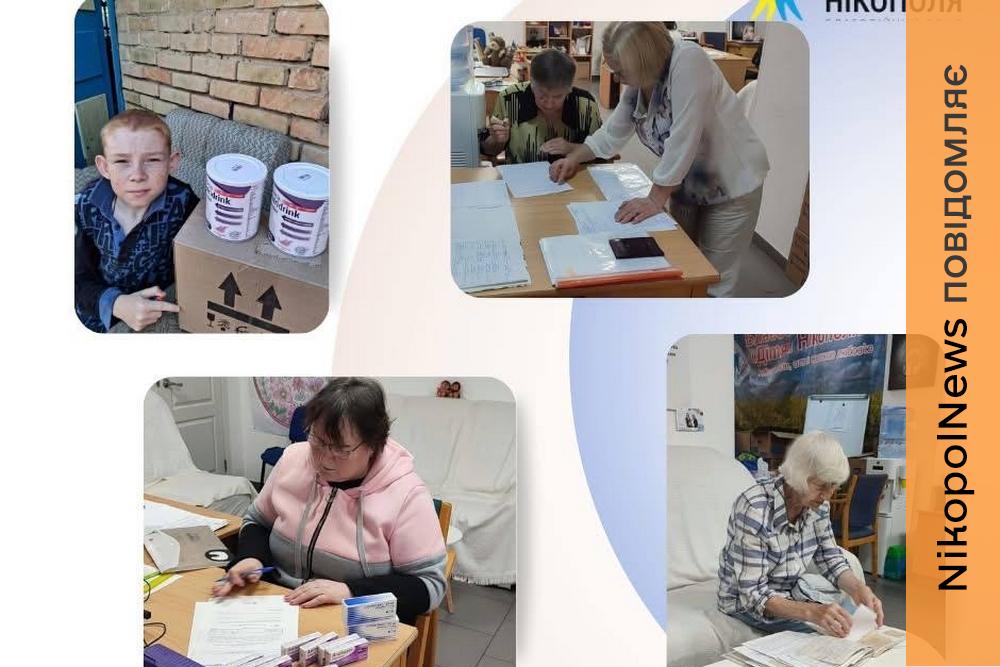 «Обстріли не зупиняють хвороби»: благодійний фонд «Дітям Нікополя» просить підтримки