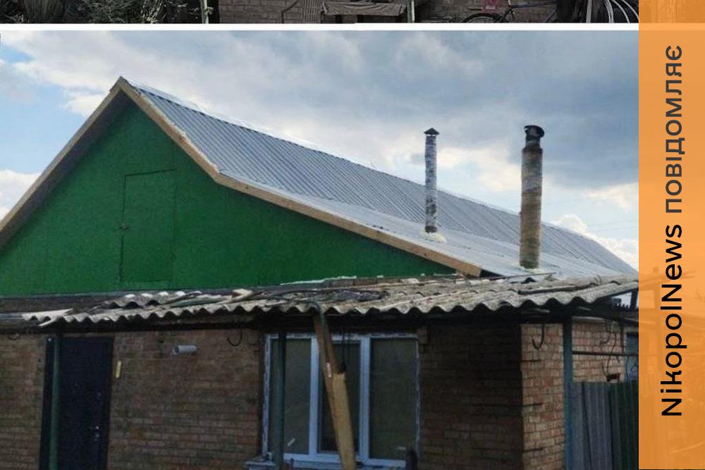 У Нікополі продовжують відновлювати оселі, пошкоджені обстрілами: роботи тривають на десятках об’єктів (фото)