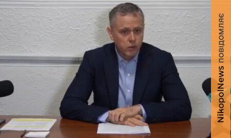 Якою буде зима у Нікополі та чи готове місто до блекаутів: Олександр Саюк розповів про підготовку до можливих викликів (відео)