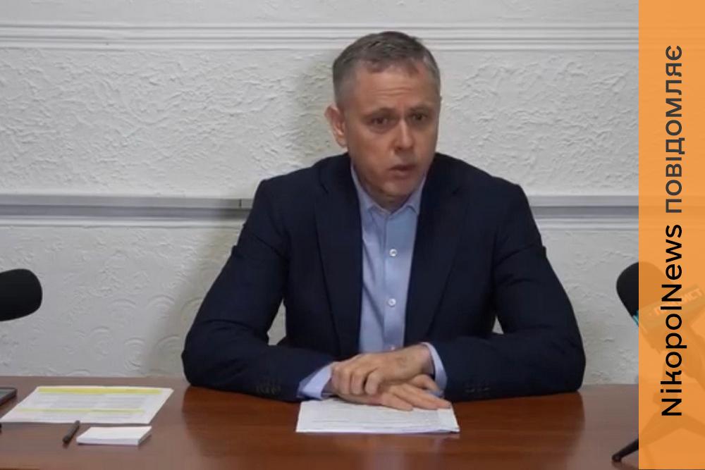 Якою буде зима у Нікополі та чи готове місто до блекаутів: Олександр Саюк розповів про підготовку до можливих викликів (відео)