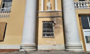 Є поранений на Нікопольщині, ворог вдаврив по закладу культури у Нікополі, одна людина загинула у Дніпровському районі (фото)