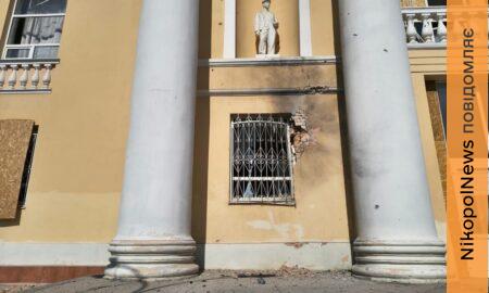 Є поранений на Нікопольщині, ворог вдаврив по закладу культури у Нікополі, одна людина загинула у Дніпровському районі (фото)