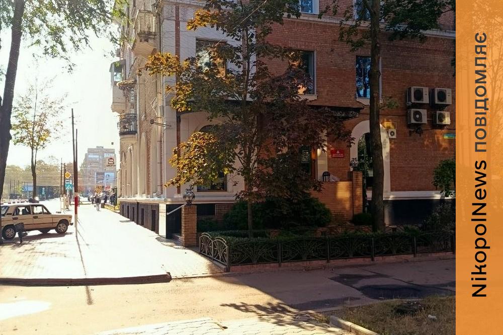 погода у Нікополі 19 вересня