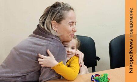 Для дітей, жінок 60+ і родин пройшли заходи у центрі життєстійкості Нікополя (фото)