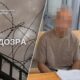 у Дніпрі
