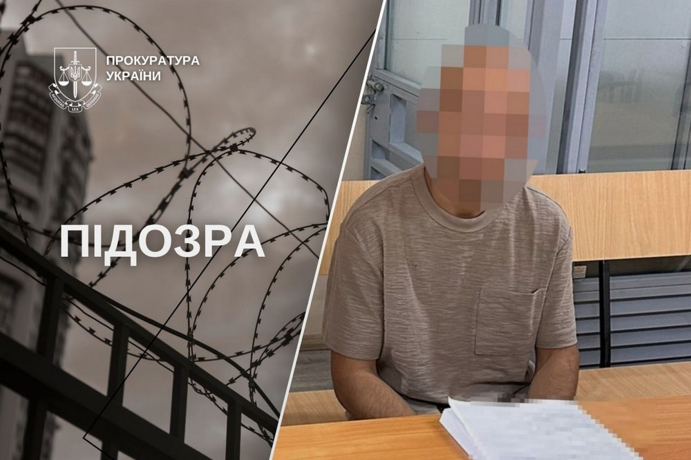 у Дніпрі