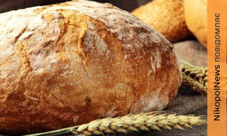 у Марганці