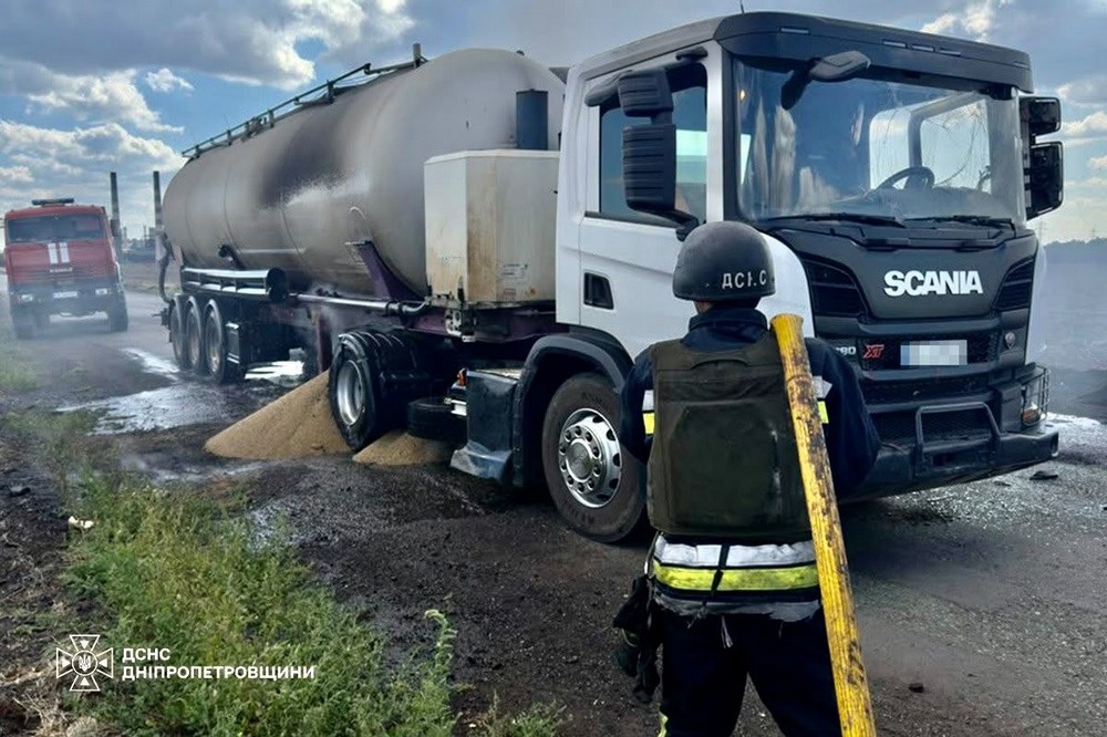 у Нікополі у Нікополі