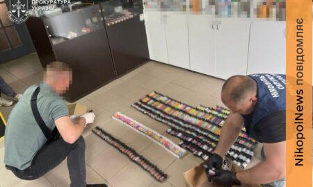 Бізнес на понад 1 млн грн: у Нікополі підозрюють підприємця у незаконному виготовленні рідин для електронних сигарет (фото)
