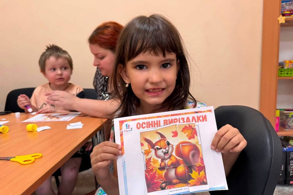 у Нікополі провели заняття для дітей у Нікополі провели заняття для дітей