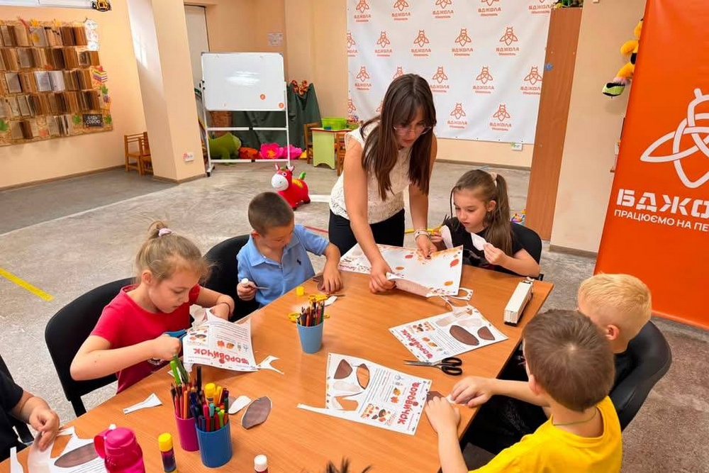 у Нікополі провели заняття для дітей7 у Нікополі провели заняття для дітей7