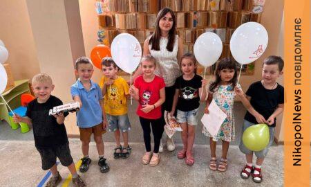 Осінній настрій та творчість: у Нікополі провели заняття для дітей (фото)