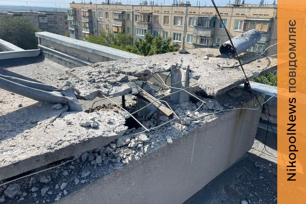 у Нікополі 11