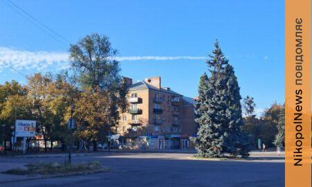 у Нікополі 2