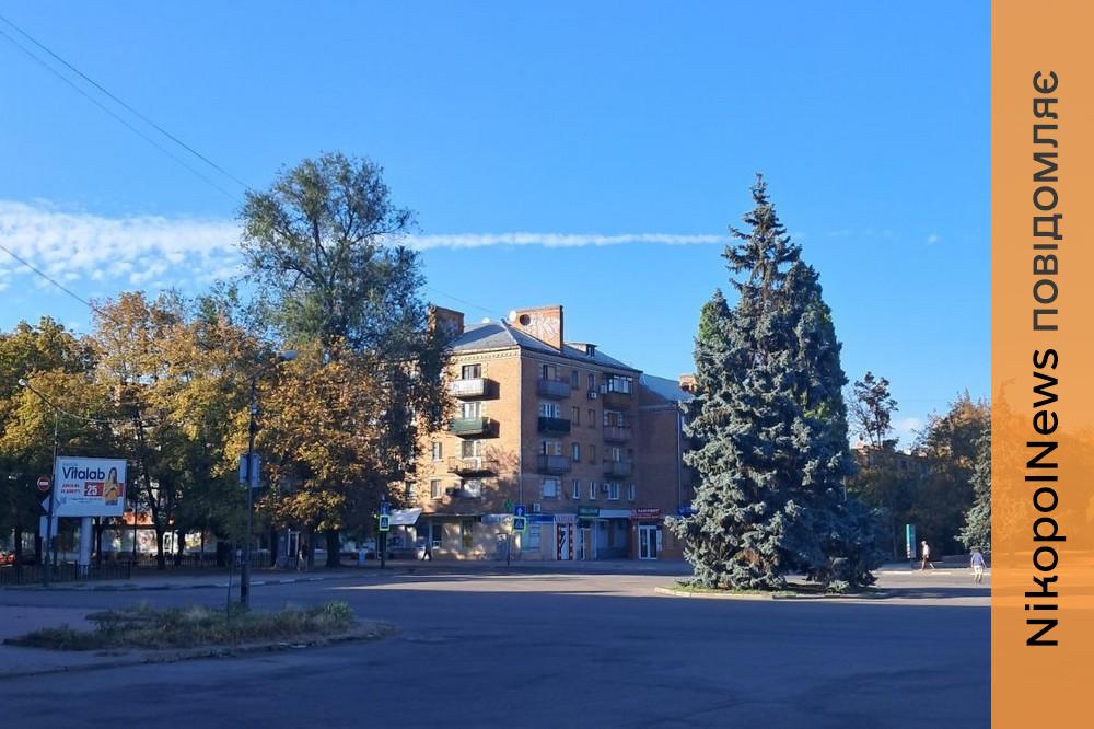 у Нікополі 2