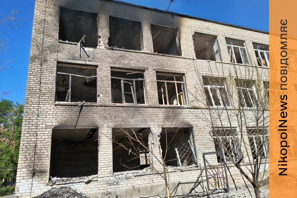 у Нікополі 2