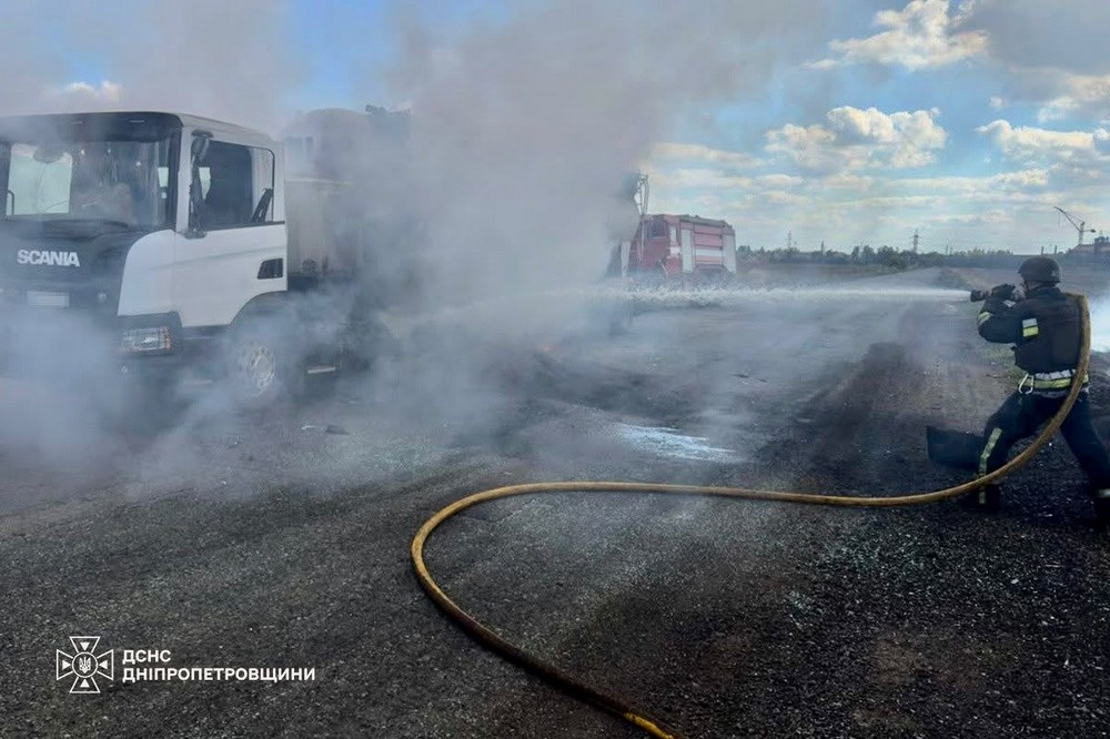 у Нікополі 2 у Нікополі 2