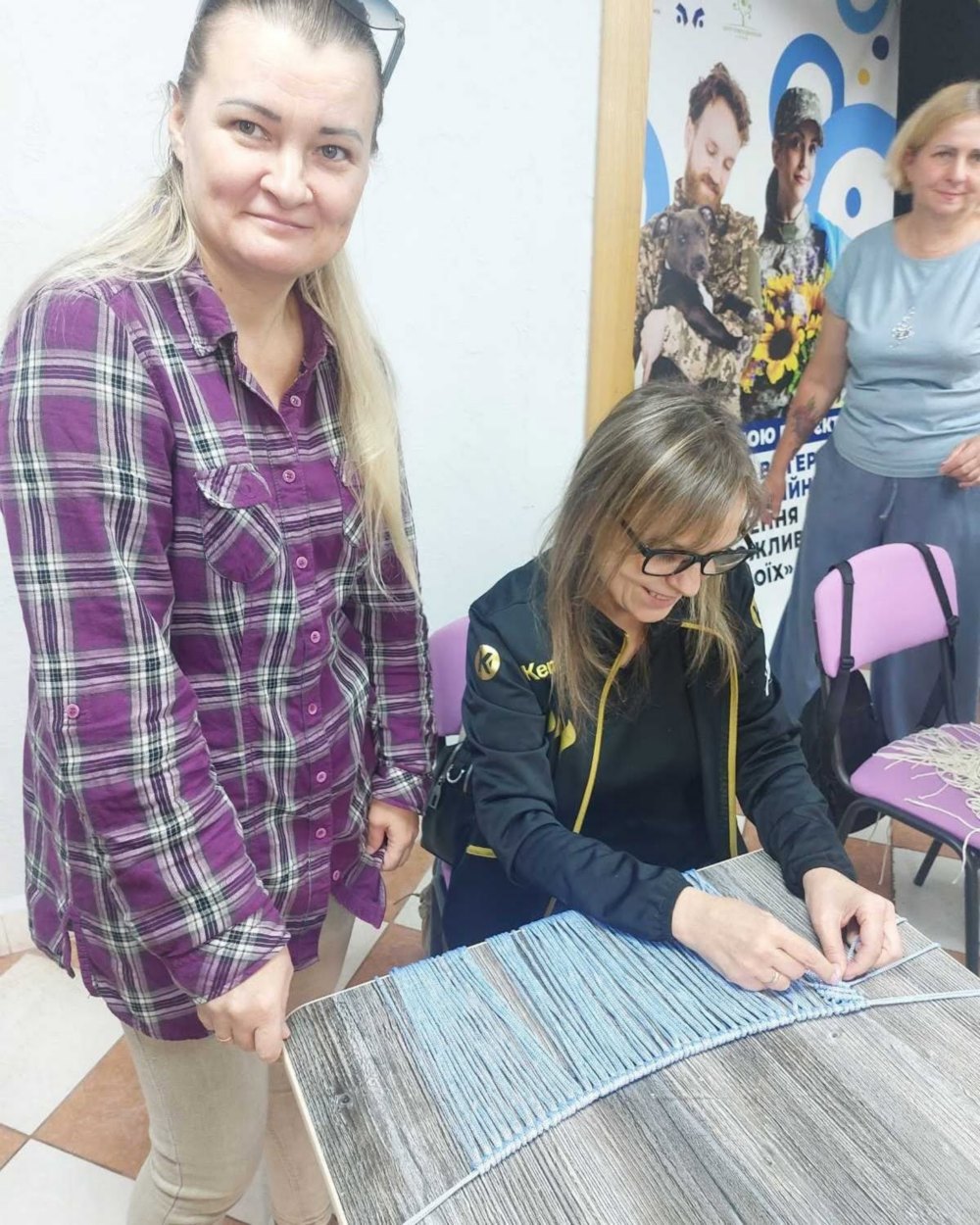 у Нікополі 2 у Нікополі 2