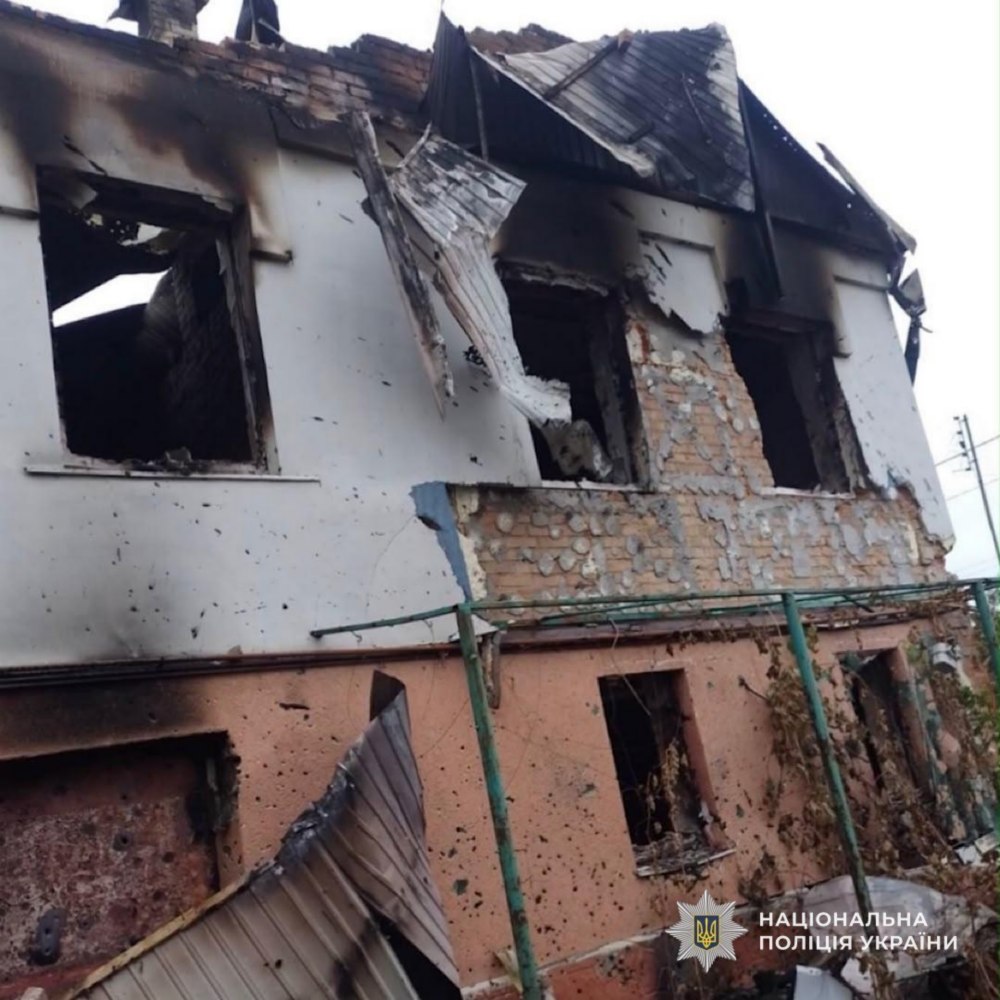 у Нікополі 2 у Нікополі 2