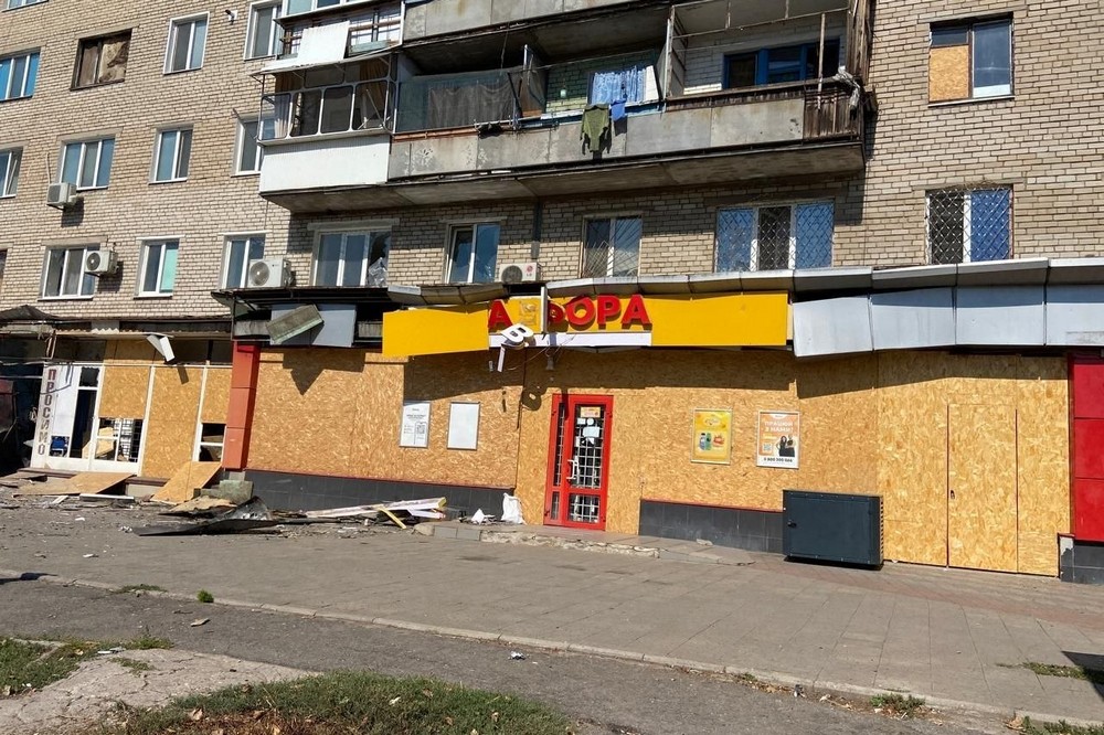 у Нікополі 2 у Нікополі 2