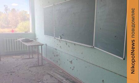 у Нікополі 2