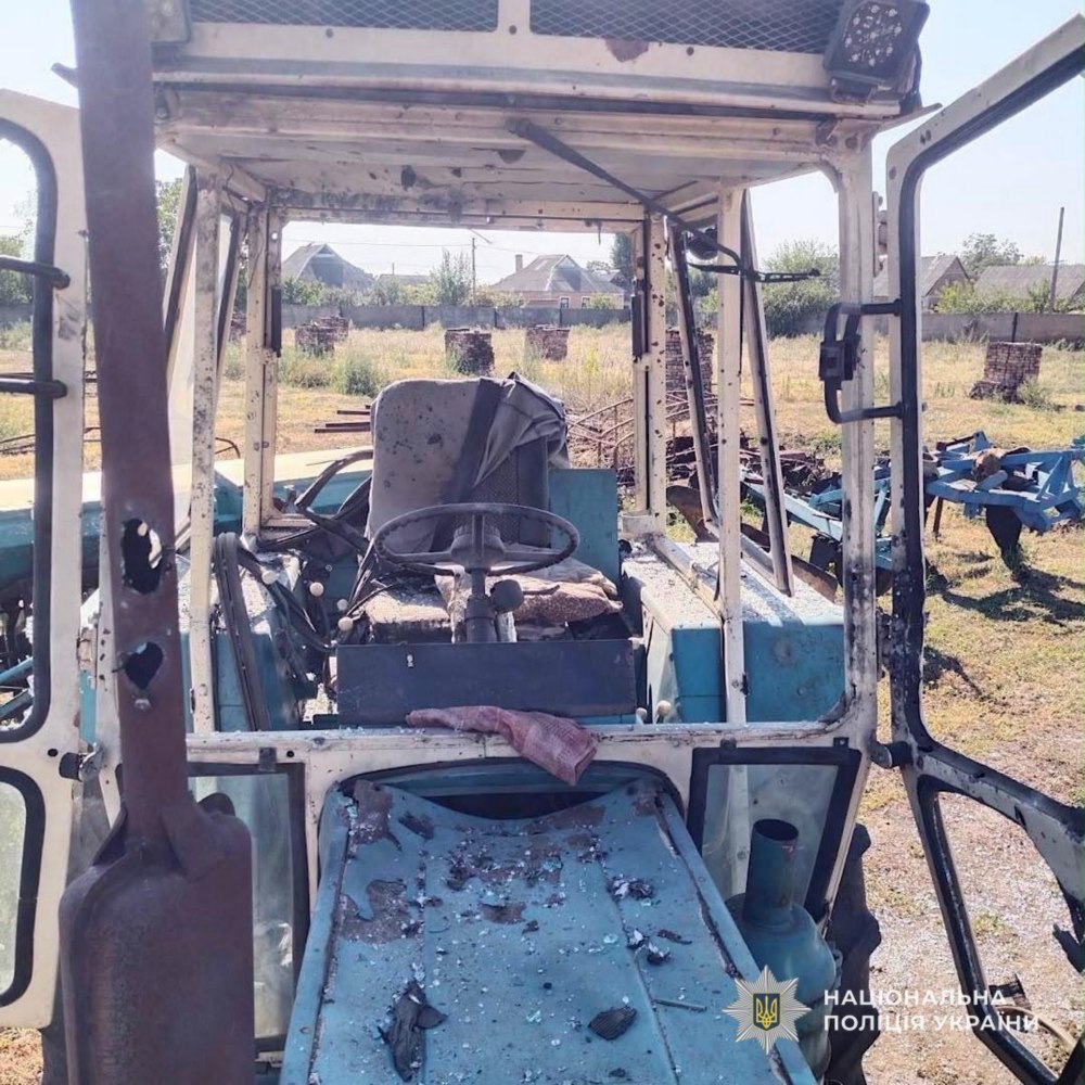 у Нікополі 3 у Нікополі 3