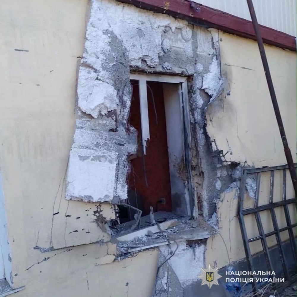у Нікополі 4 у Нікополі 4