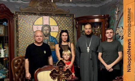 у Нікополі 4
