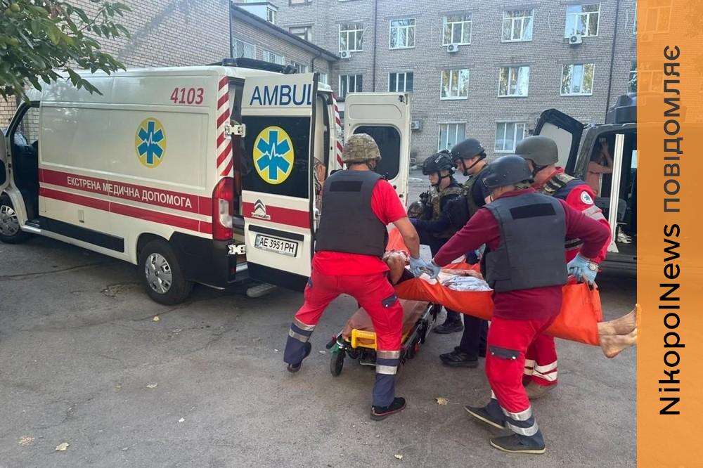 у Нікополі 7