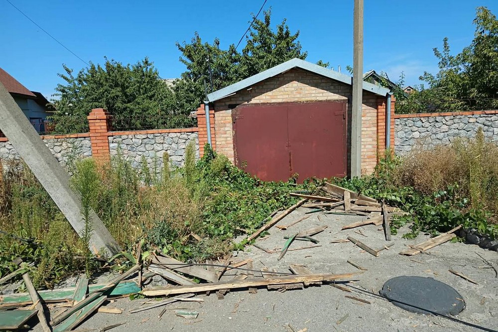 у Нікополі 9