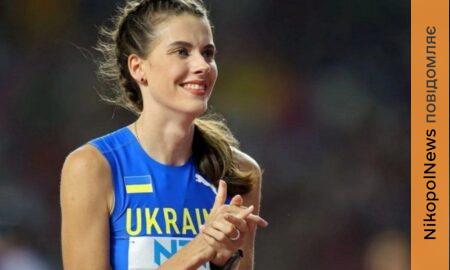 з Дніпра